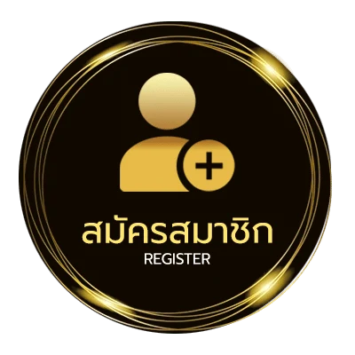 สมัครง่าย ดูหนังอนไลน์ ใน 1 นาที