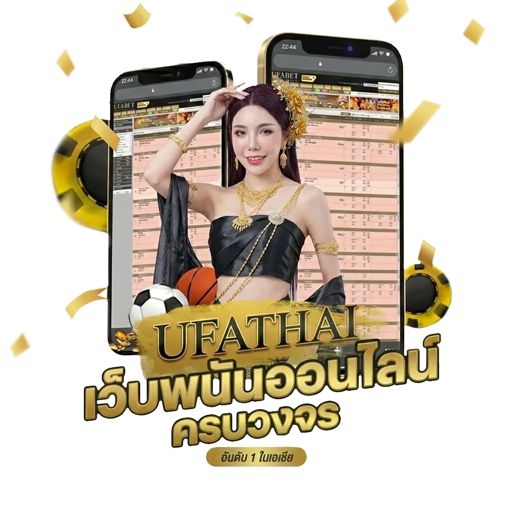 ดูหนังอนไลน์ โบนัส — สำหรับสมาชิก